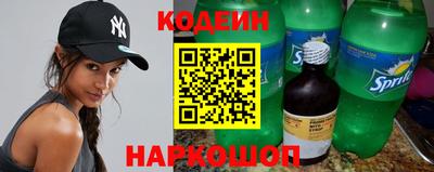марки lsd Лесосибирск