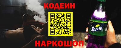 марки lsd Лесосибирск