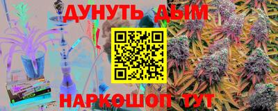 марки lsd Лесосибирск