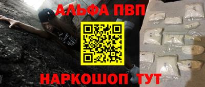 бутик Ликино-Дулёво