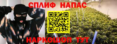 бутик Ликино-Дулёво