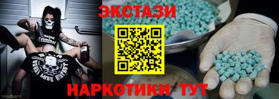 кокаин Ливны