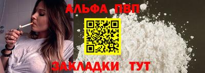 марки lsd Лесосибирск