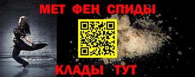 марки lsd Лесосибирск