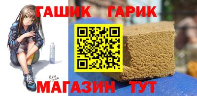 марки lsd Лесосибирск