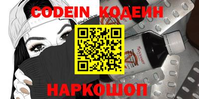 марки lsd Лесосибирск