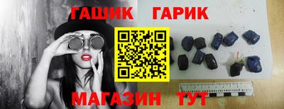 бутик Ликино-Дулёво