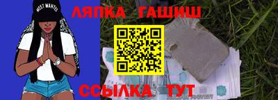 бутик Ликино-Дулёво