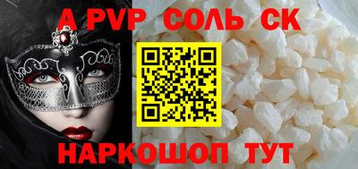 бутик Ликино-Дулёво