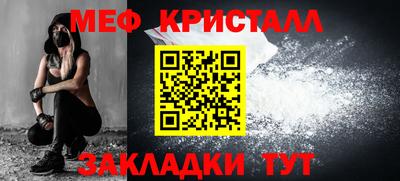 марки lsd Лесосибирск