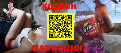 марки lsd Лесосибирск